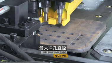 مفصل CNC - آلة تثقيب الألواح وآلة الوسم موديل BNC100 بكفاءة عالية