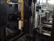آلة حفر شعاع CNC متعددة المغزل خط قدرة حفر عالية الكفاءة